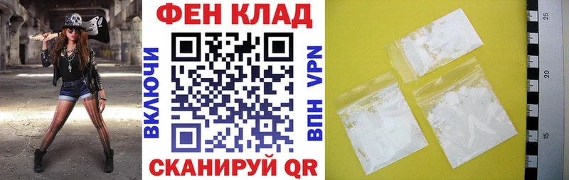 купить  цена  Нея  Амфетамин 97% 