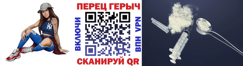 mega как войти  где купить наркотик  Нея  ГЕРОИН Heroin 