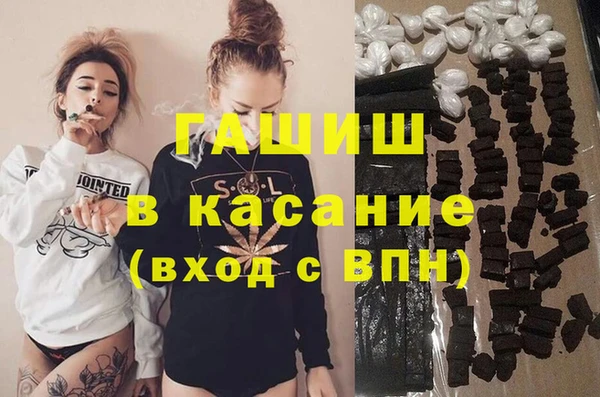 меф Няндома