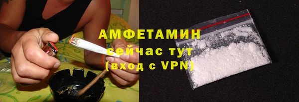 прущие крисы Нязепетровск
