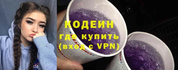 кокс Верея
