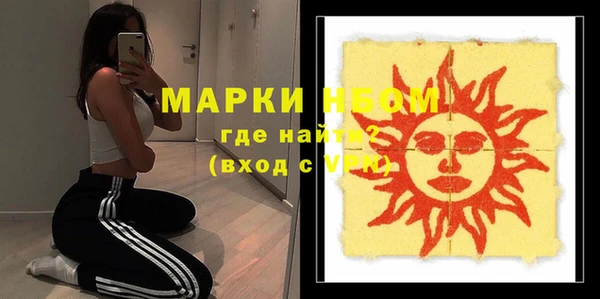 кокс Верея