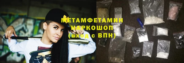 кокс Верея