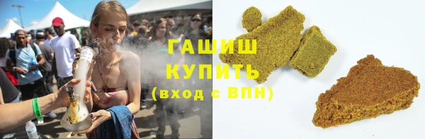прущий лед Верхний Тагил