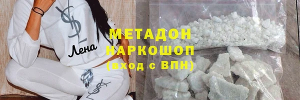 кокс Верея