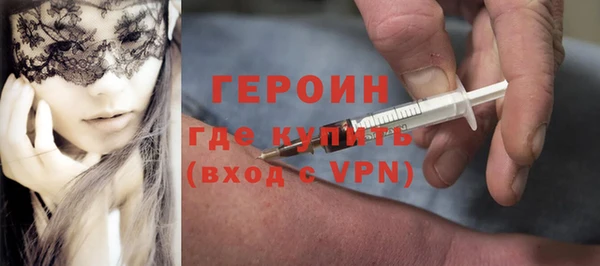 прущий лед Верхний Тагил