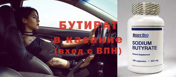 кокс Верея