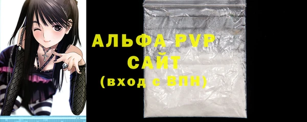 кокс Верея