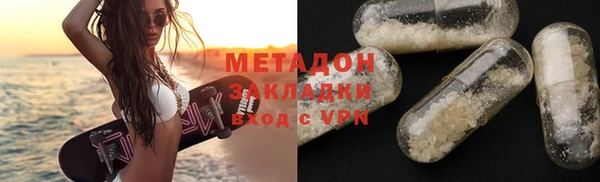 кокс Верея