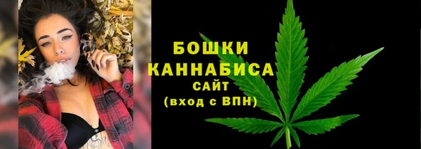 прущий лед Верхний Тагил