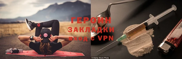 прущий лед Верхний Тагил