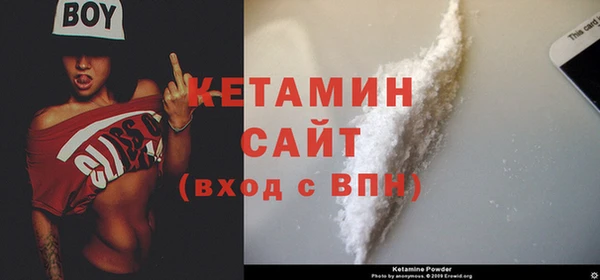 прущий лед Верхний Тагил