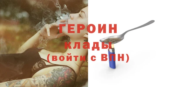 прущий лед Верхний Тагил