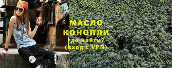 сатива Остров