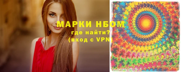 кокс Верея