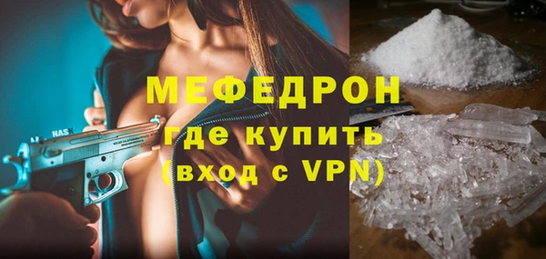 кокс Верея