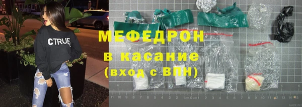 прущий лед Верхний Тагил