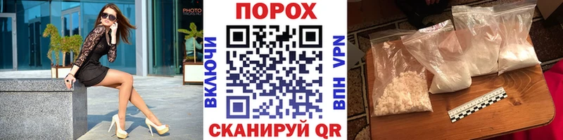 Метамфетамин витя  Нея 