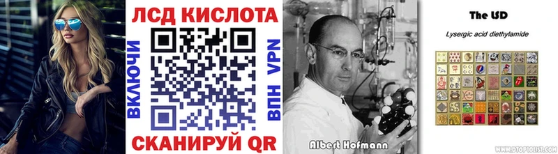 кракен как войти  где найти   Нея  Марки N-bome 1,5мг 