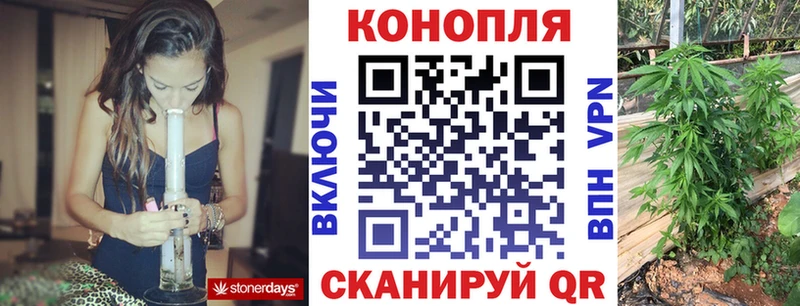 площадка формула  Нея  Марихуана марихуана 